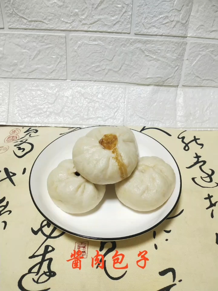 Sauce Pork Buns recipe