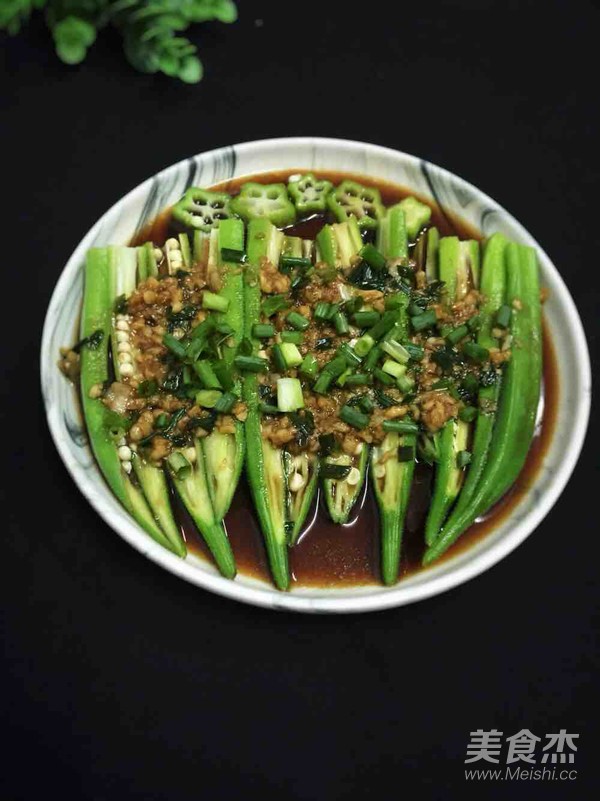 Okra recipe