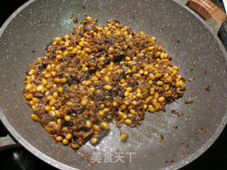 Braised Soybeans with Minced Beef and Mei Cai recipe