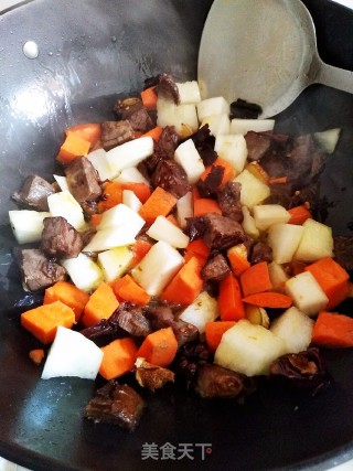 Beef Stew with Radish recipe