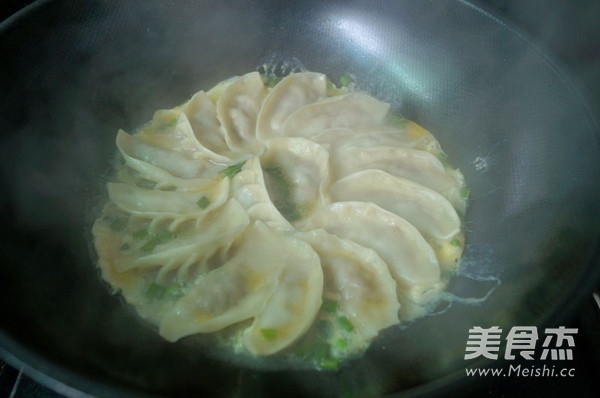 Egg Fried Dumplings recipe