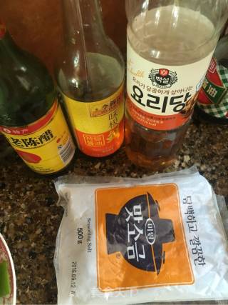 Spinach Vinegar and Peanuts recipe