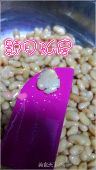 Do Not Use Natto Machine to Make Natto recipe