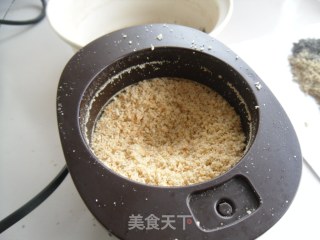 Black Sesame Ball recipe