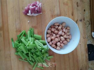 Soy Sauce Eggplant Peanuts recipe