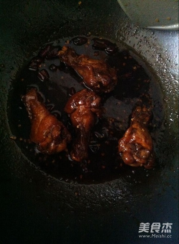 Braised Wing Root recipe