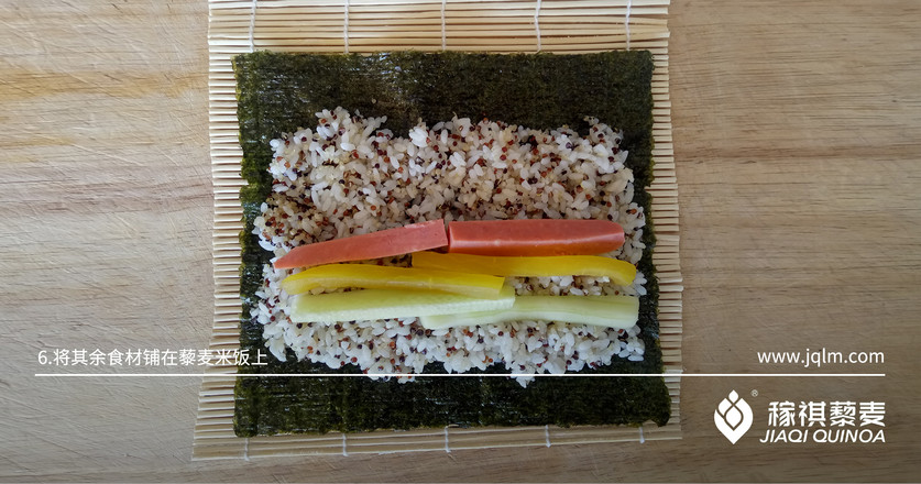 Japanese Quinoa Sushi recipe