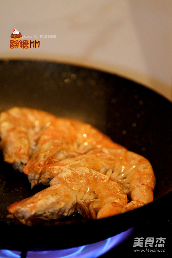 Braised Prawns recipe