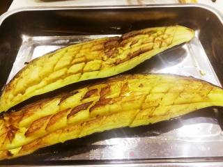 Steamed Eggplant with Garlic Vermicelli recipe