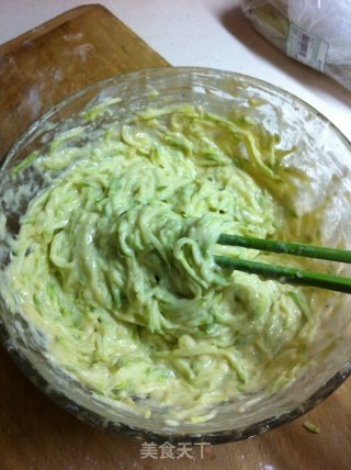 Zucchini Paste recipe