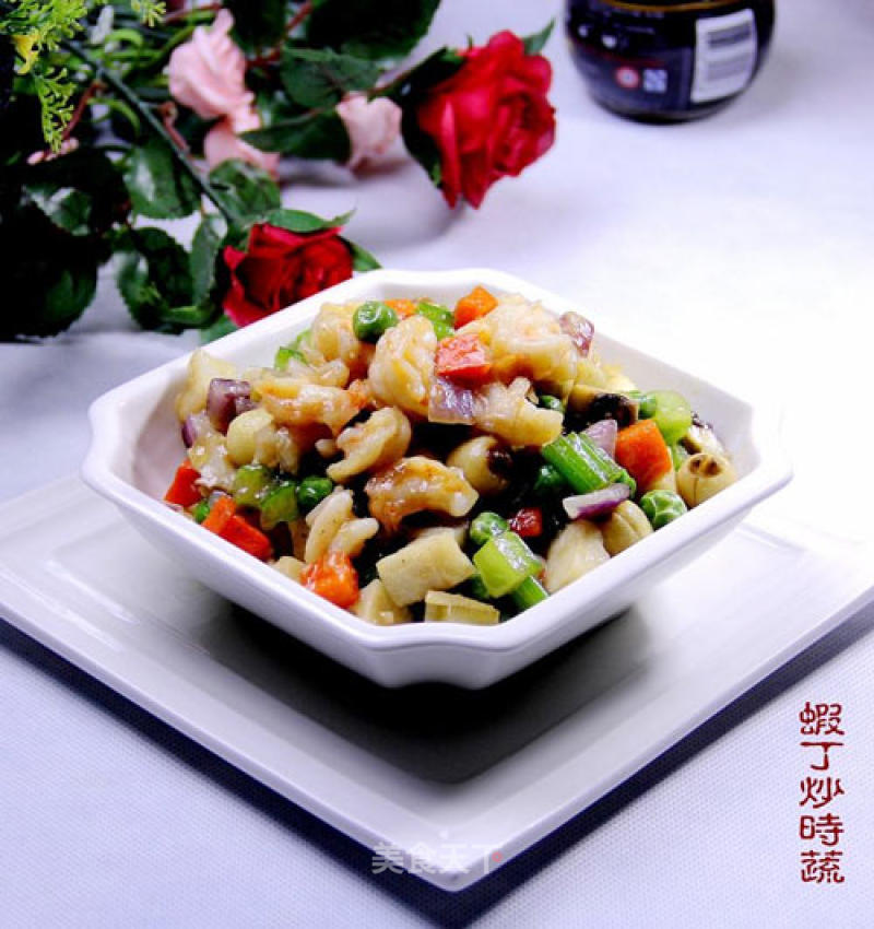 Autumn Seasonal Dish "stir-fried Shrimp with Seasonal Vegetables"