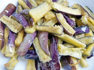 Grilled Eggplant with Minced Meat recipe