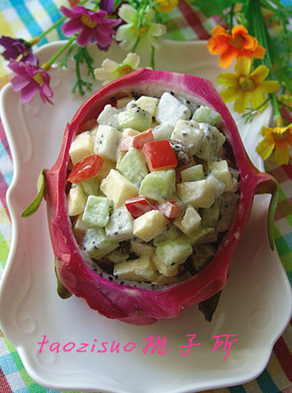 Colorful Fruit and Vegetable Salad recipe
