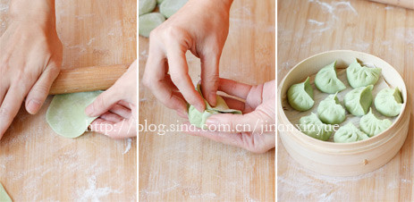 Jade Steamed Dumplings recipe