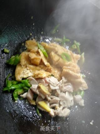 Fried Tofu recipe