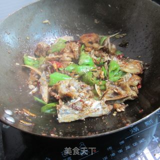 Dried Pepper Fish Head recipe