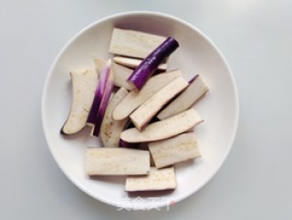 Eggplant with Peanut Butter recipe