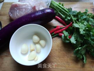 Three-color Eggplant Puree recipe