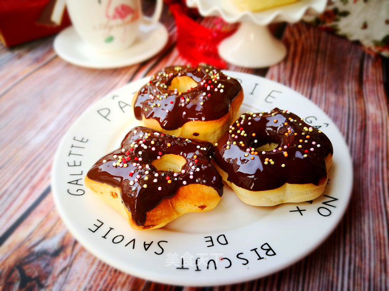 Donuts recipe