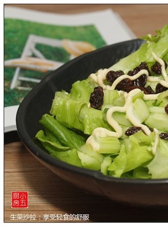 Lettuce Salad: Enjoy A Comfortable Time with Light Meals recipe