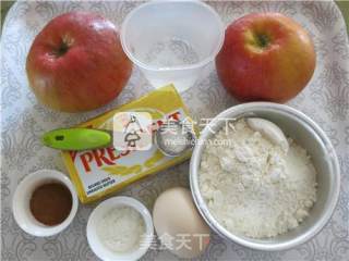 #aca烤明星大赛#almond Crispy Apple Pie recipe