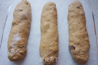 #四session Baking Contest and is Love to Eat Festival#natural Yeast Dried Fruit Oubao recipe