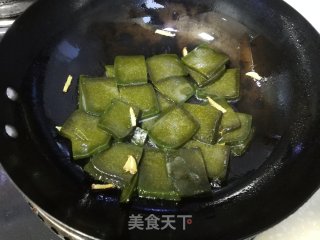 Shiba Leaf Tofu (shenxian Tofu) recipe