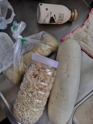 Carrot Vegetarian Chicken Pot (home Improvement Version) recipe