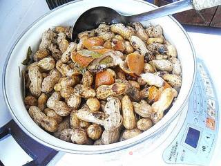 Peanuts with Orange Peel recipe