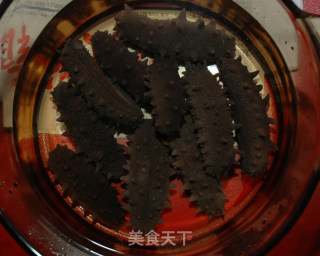 Sea Cucumber recipe