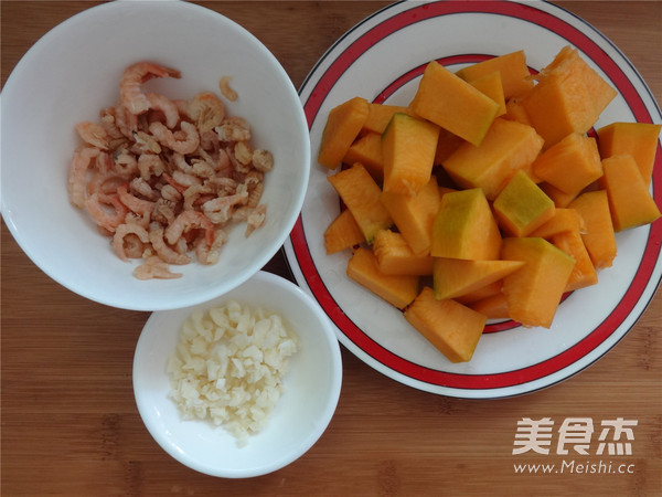 Fragrant Pumpkin Rice recipe