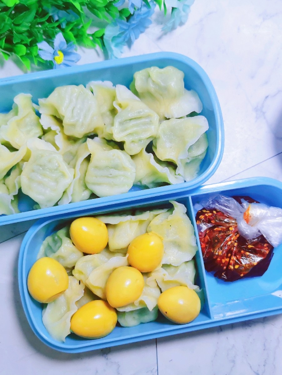 Shepherd's Purse Dumpling Bento recipe