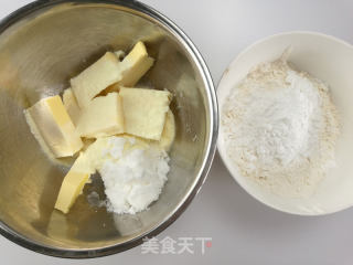 Vanilla Flavored Internet Red Cookies recipe