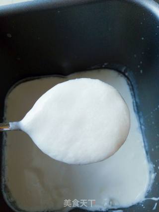 Homemade Yogurt recipe
