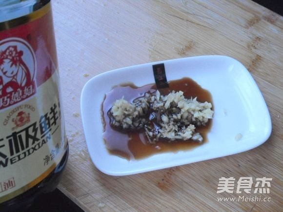 Fried Shrimp with Chopped Pepper recipe