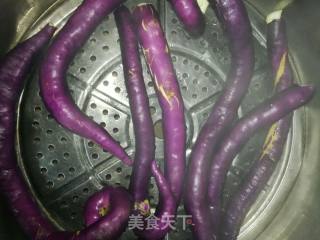 Sour and Spicy Eggplant recipe