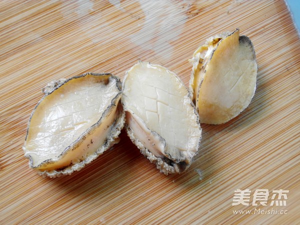 Steamed Egg with Baby Abalone recipe