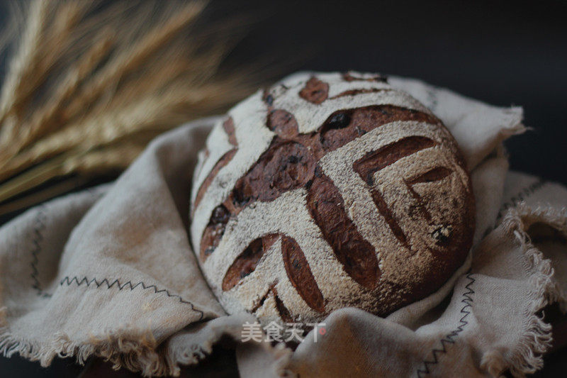 Egg-free and Oil-free Healthy Bread [brown Sugar Maixiang Ou Bao] recipe
