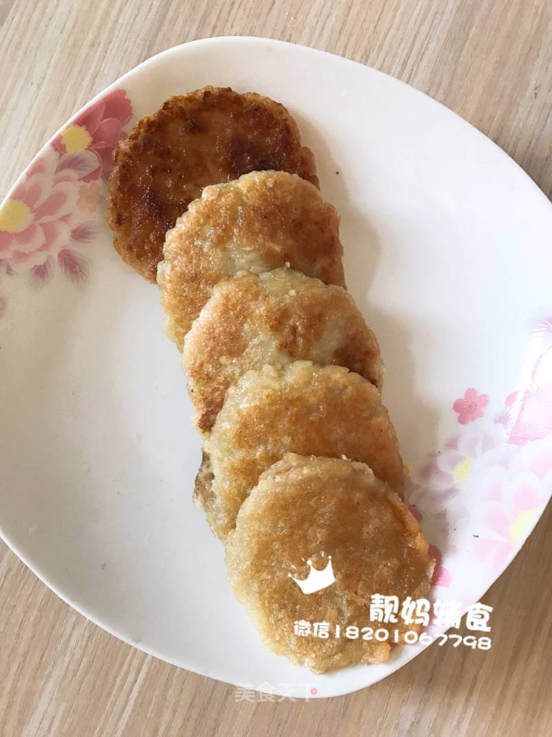 Glutinous Rice Apple Pie recipe