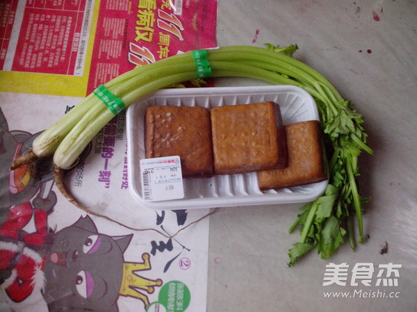 Celery Stir-fried Tofu recipe