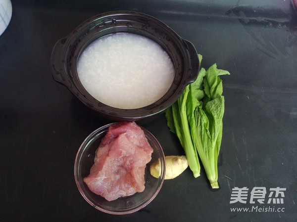 Mustard Lean Pork Congee recipe