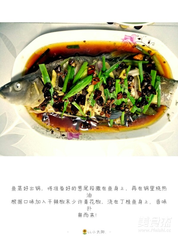 Steamed Ding Mandarin Fish recipe