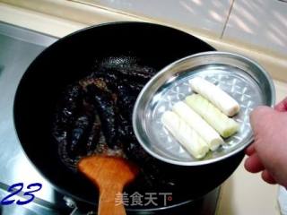 Braised Sea Cucumber recipe