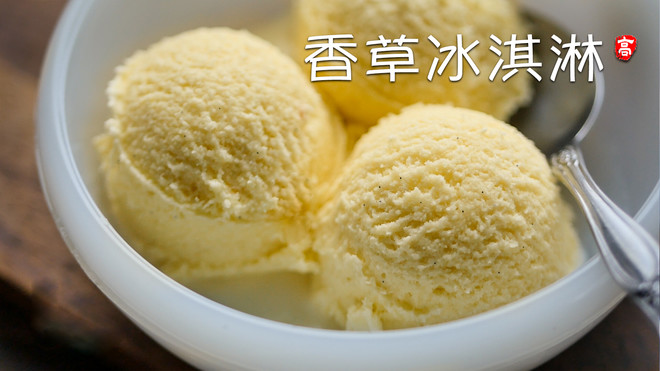 [sister Xiao Gao] Classic Ice Cream Handmade by Vanilla Ice Cream