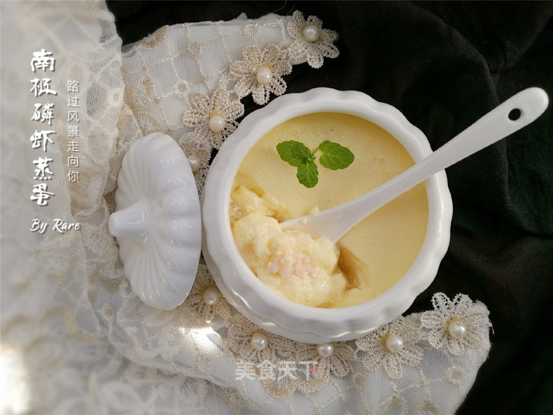 Antarctic Krill Steamed Egg recipe