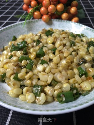 Garlic Green Pepper Corn recipe