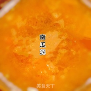 Spicy Glutinous Pumpkin Dessert recipe