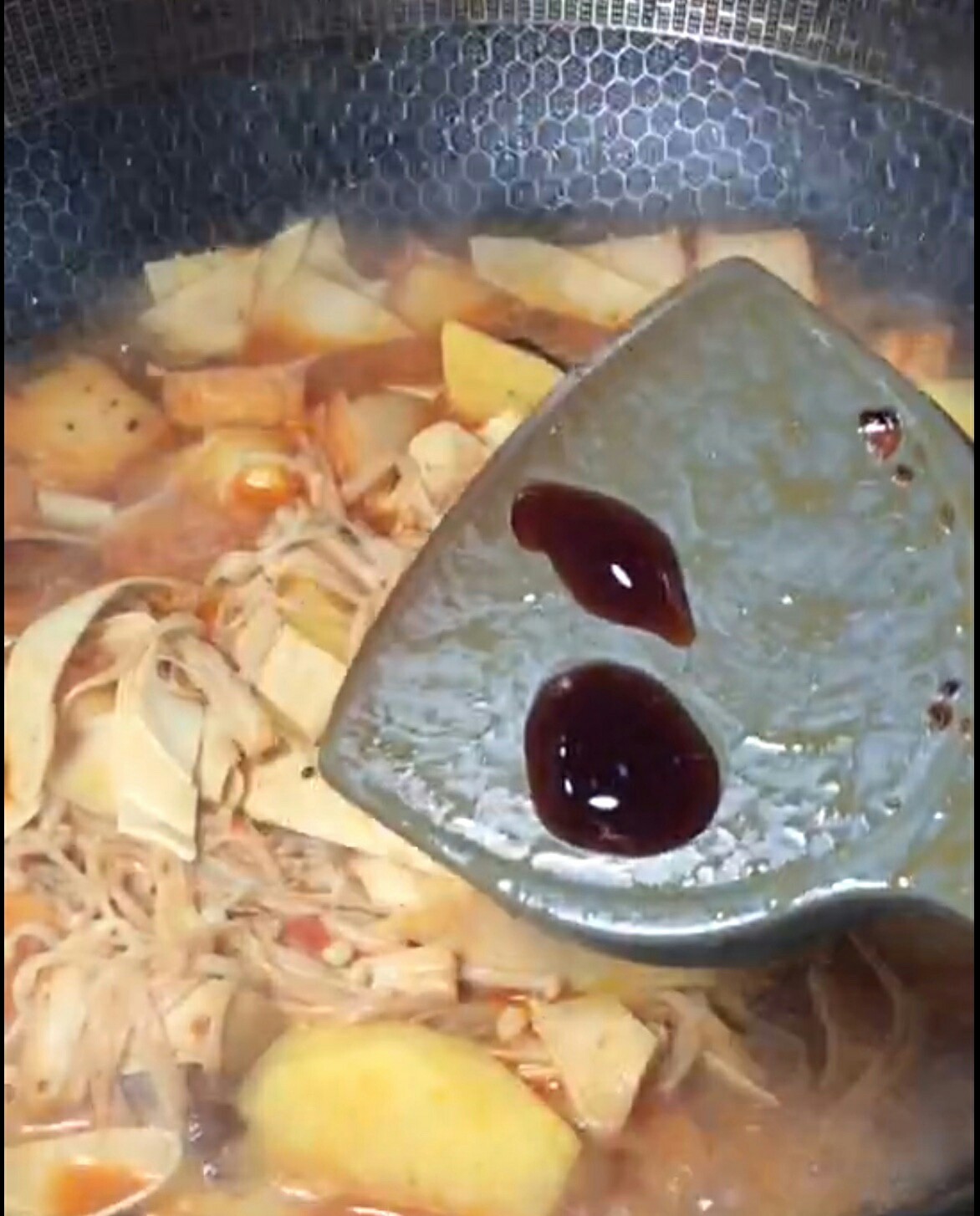 Sichuan Style Stew recipe