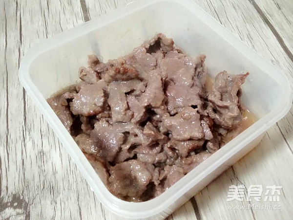 Small Stir-fried Beef recipe