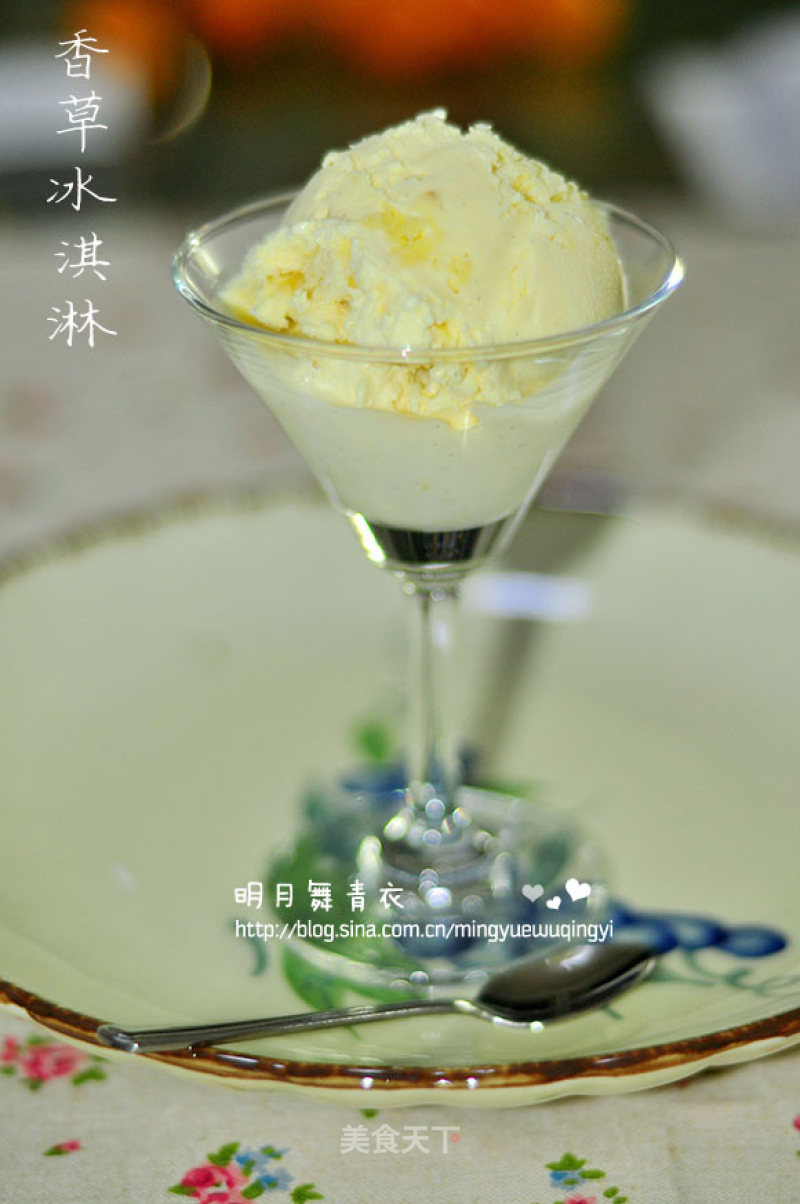 Vanilla Ice Cream recipe